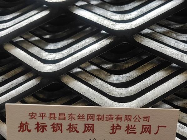 重型钢板网 - 安平县昌东丝网制造有限公司图片3